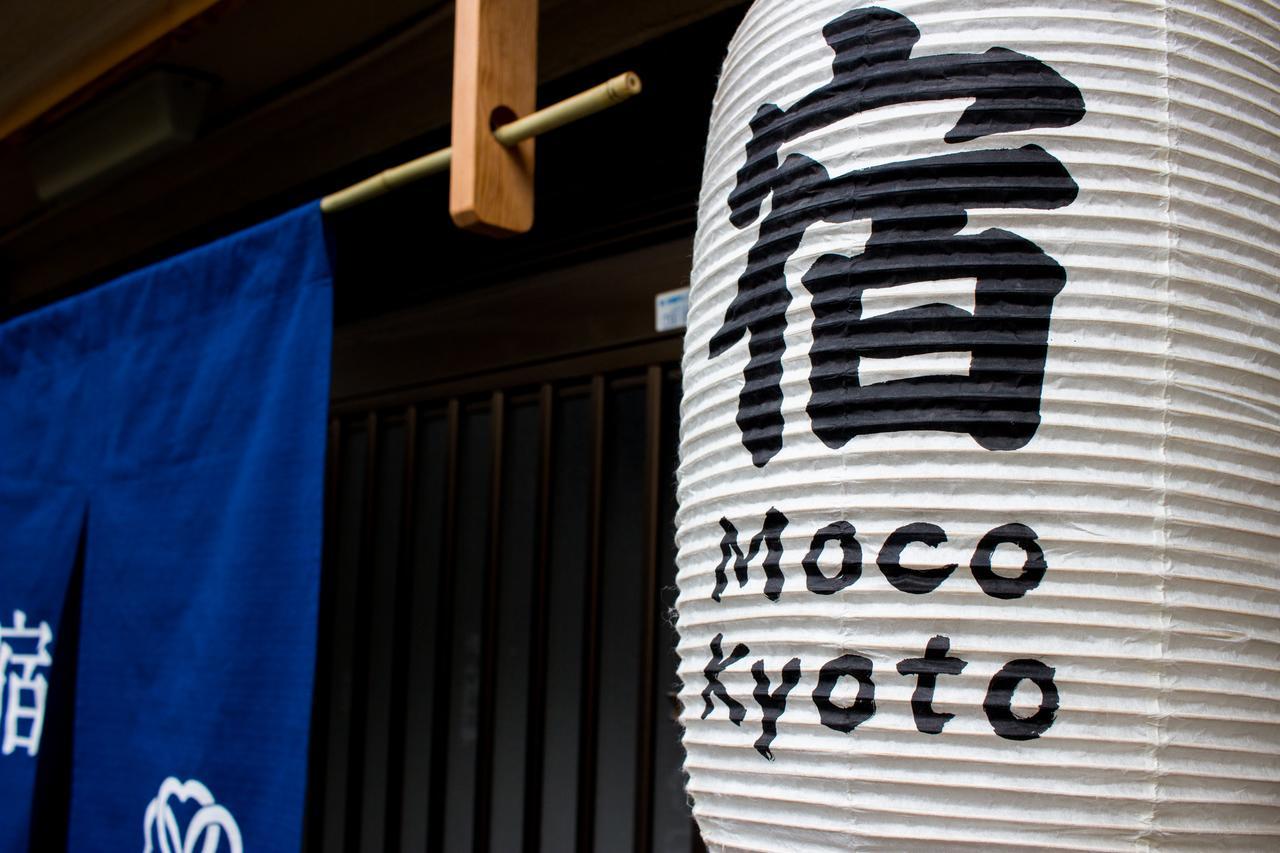 Moco Hostel Kyoto Ngoại thất bức ảnh