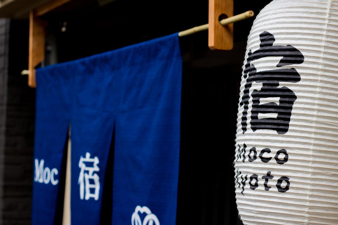 Moco Hostel Kyoto Ngoại thất bức ảnh