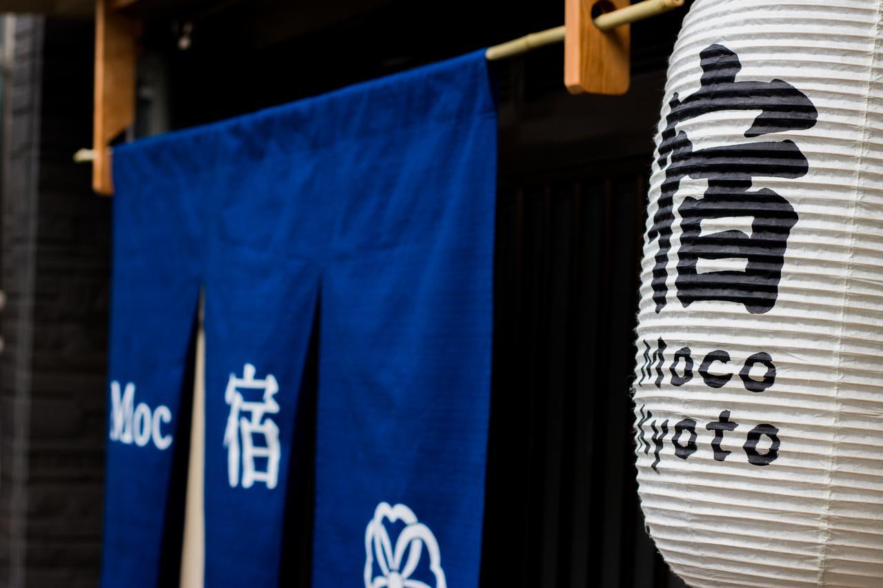 Moco Hostel Kyoto Ngoại thất bức ảnh